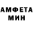 МЕТАДОН белоснежный misterchester