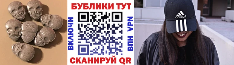 Ecstasy таблы  Братск 
