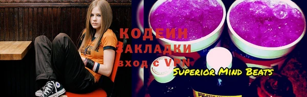mdma Гусиноозёрск