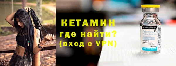 крисы Дмитровск