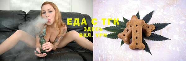 ALPHA-PVP Дмитриев