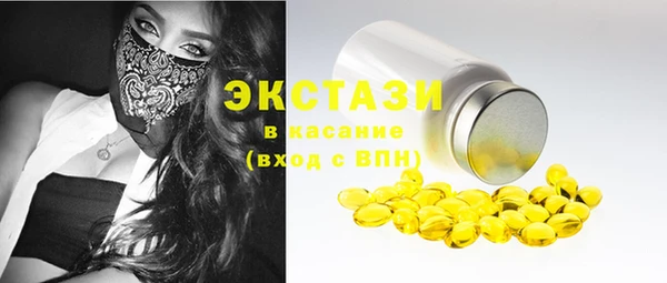 крисы Дмитровск