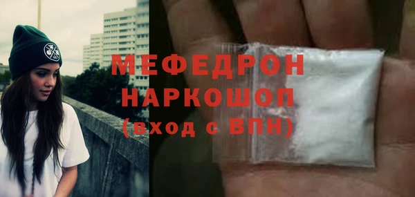 ALPHA-PVP Дмитриев