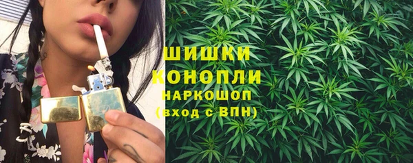 mdma Гусиноозёрск