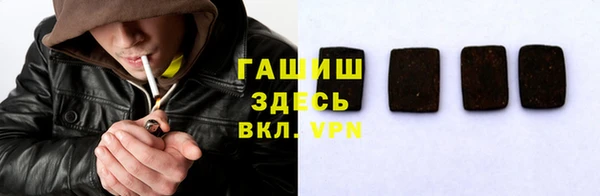ALPHA-PVP Дмитриев