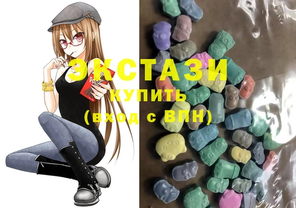 гашиш Горнозаводск