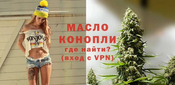 ALPHA-PVP Дмитриев