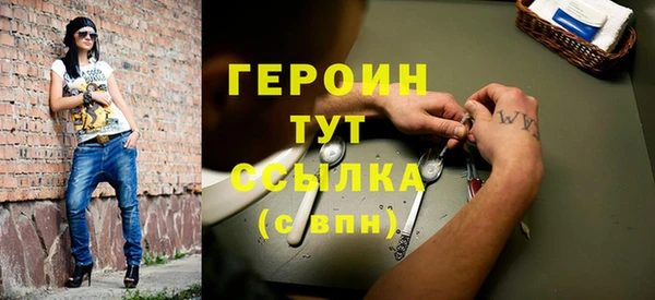 Альфа ПВП Дмитров