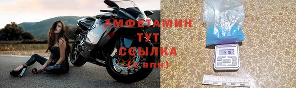 mdma Гусиноозёрск