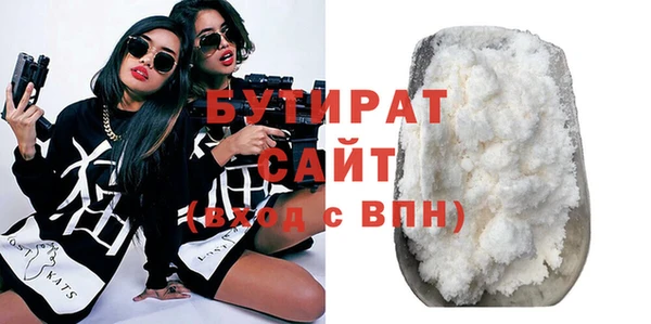 крисы Дмитровск