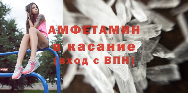 Альфа ПВП Дмитров