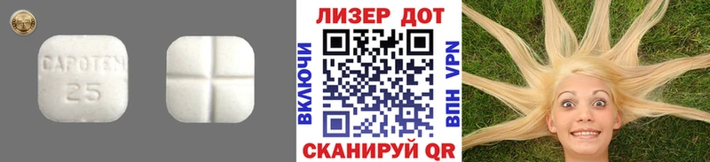 гидра сайт  Братск  ЛСД экстази кислота  закладка 